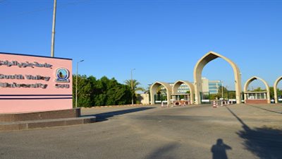 بعد إحالته للتحقيق.. طلاب هندسة قنا يطلقون هاشتاج 