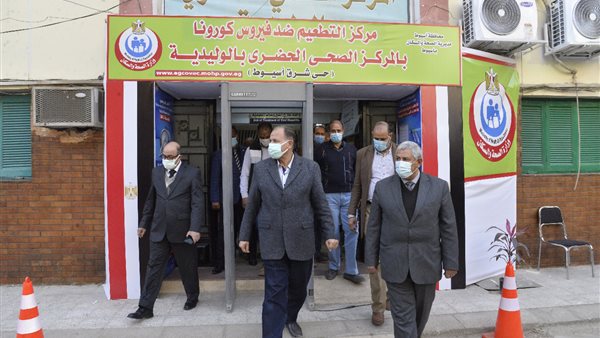 محافظ أسيوط