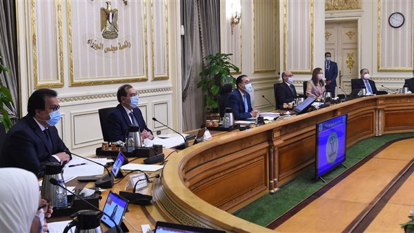 رئيس الوزراء