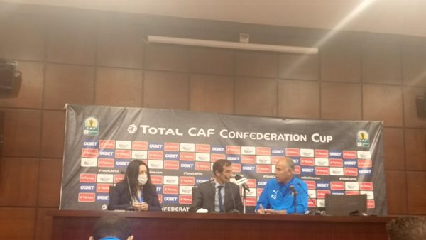 أروابارينا