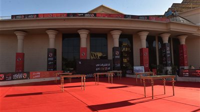 الأهلي يفتتح فرع الأقصر الجديد بحضور وزير الشباب والرياضة.. اليوم