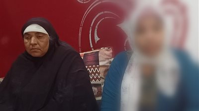 والدة ضحية الاغتصاب ببنها: 