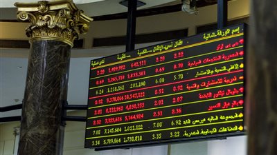 بـ3 علامات عشرية.. البورصة المصرية تسمح لأكثر من 50 شركة بالتداول على أسهمها