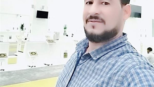 الشاب المقتول