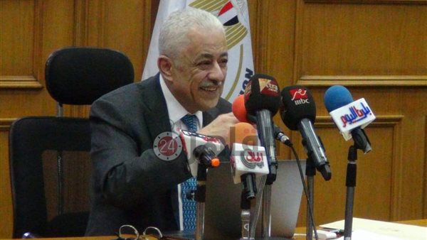 وزير التعليم