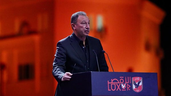 محمود الخطيب