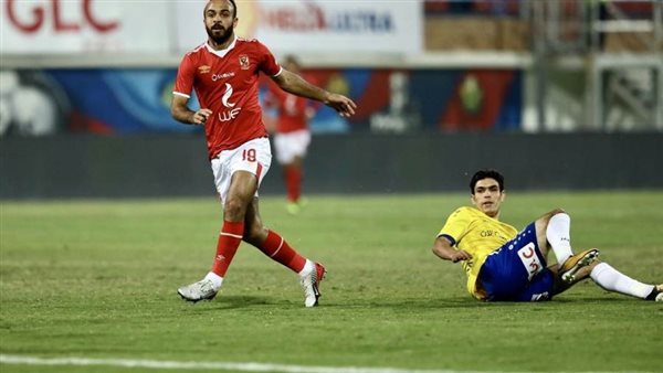 النادي الاهلي