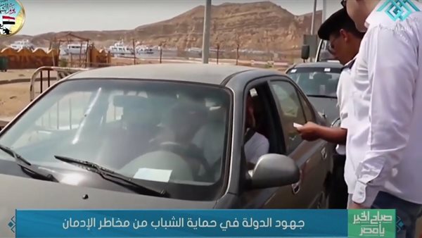 لجنة مرورية