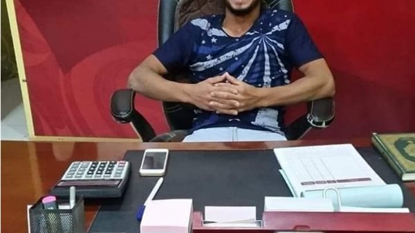 المجني عليه