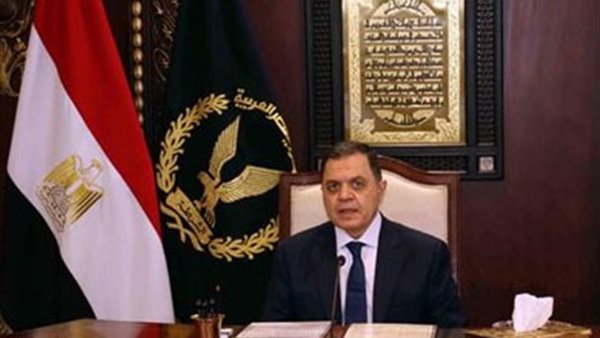 وزير الداخلية