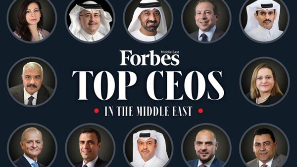 مجلة فوربس الشرق