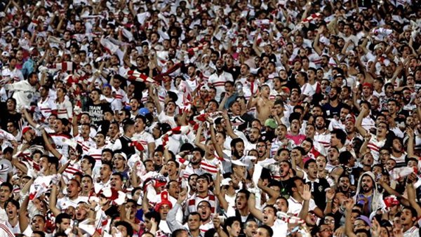 جماهير الزمالك
