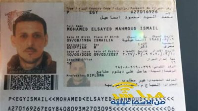 مصرع مصري في حادث سير بليبيا.. وأهله: علمنا من 