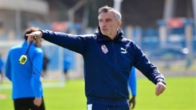 كارتيرون يرفع الحمل البدني للاعبي الزمالك قبل مواجهة الترجي التونسي 