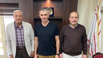 الفرنسي كارتيرون يبدأ مهمته في الزمالك بعد جلسه مع ثنائي مجلس الإدارة 