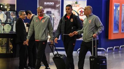 اليوم.. بعثة الأهلي تغادر إلى الكونغو استعدادا لمواجهة فيتا كلوب