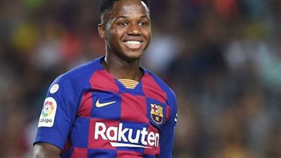 أنسو فاتي يمنح 