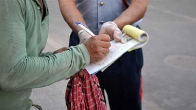 الداخلية تتحصل على نصف مليون جنيه من مخالفات الكمامة