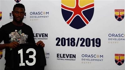 منتخب الكاميرون يستدعي جوناثان نجويم لاعب الجونة لمعسكر مارس 