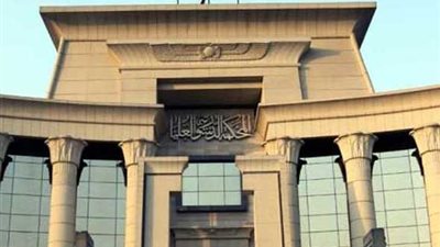 الإدارية العليا تؤيد عزل أستاذ جامعي من وظيفته مع الاحتفاظ بالمعاش