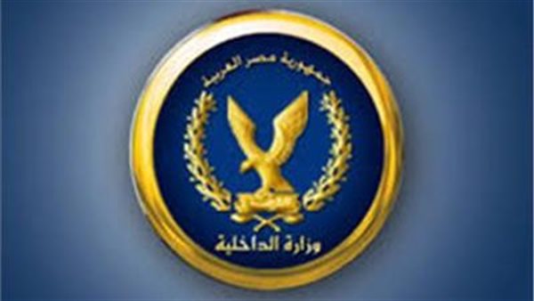 شعار الداخلية