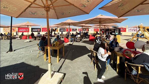 الأهلي بالأقصر 