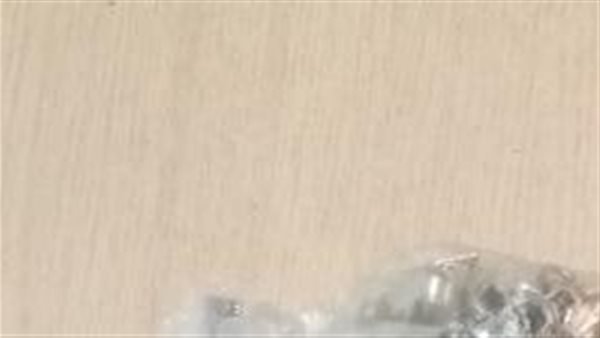 تهريب مشغولات ذهبية