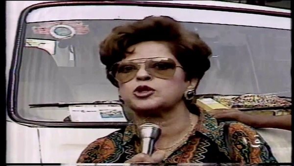 ملك إسماعيل