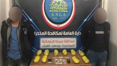 مواصلة الضربات الأمنية لمكافحة جرائم الاتجار بالمواد المخدرة