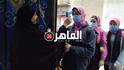 بدء الفصل الدراسي الثاني بجميع مدارس دمياط  وإقبال ضعيف من الطلاب