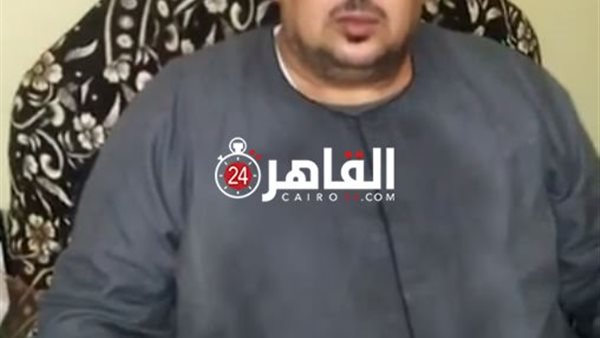  زوج المُعلمة