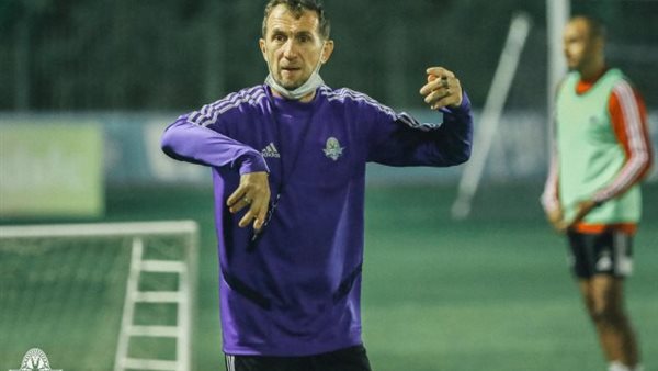 أروابارينا