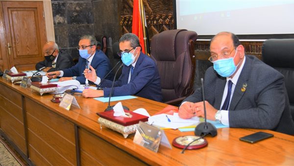 محافظ الغربية