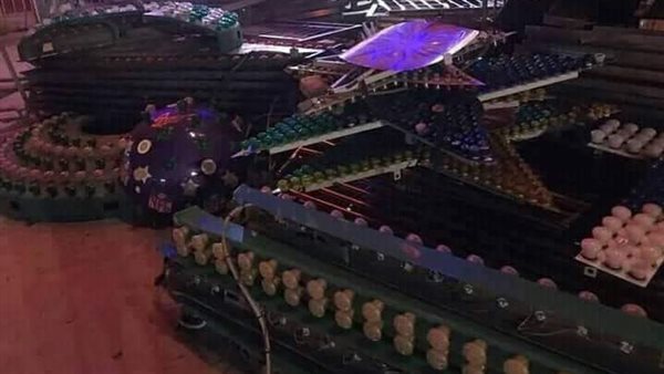 ملاهي المعمورة