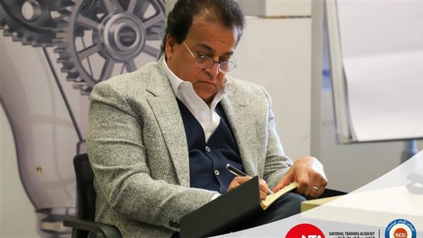 وزير التعليم العالي