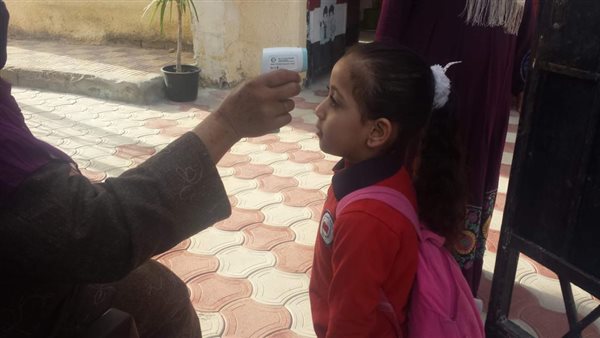 مدارس الإسماعيلية