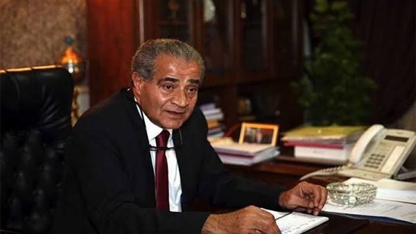 وزير التموين