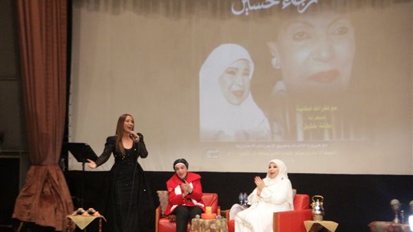 رجاء حسين ضيف صالون