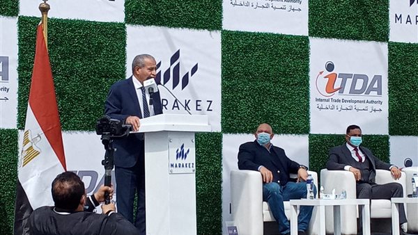 وزير التموين علي