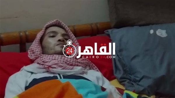 الشاب المصاب