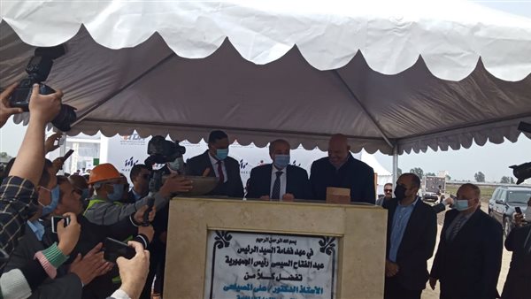 وزير التموين