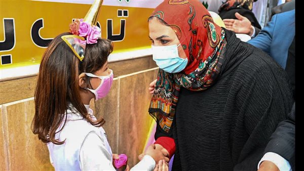 نيفين القباج، وزيرة