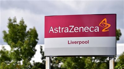 أسترازينيكا تخطط لفصل الأعمال التجارية في الصين