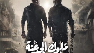 ياسر عبد الرحمن يستعد لوضع الموسيقى التصويرية لمسلسل 