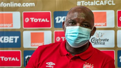 موسيماني يتحدث عن مباراة فيتا كلوب في مؤتمر صحفي اليوم 