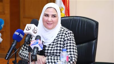 وزيرة التضامن: 