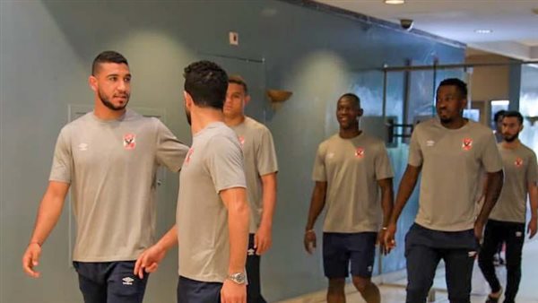 لاعبي الأهلي في فندق