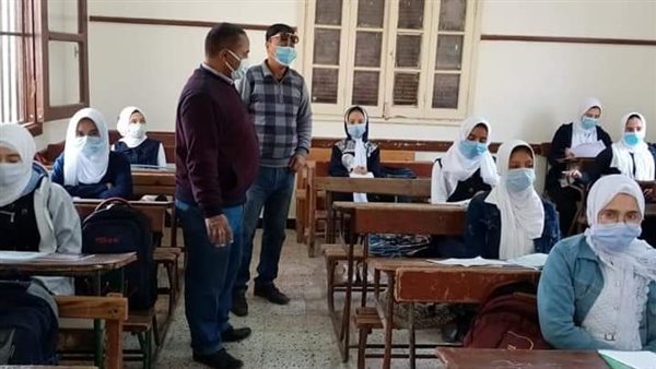 الدراسة في البحيرة