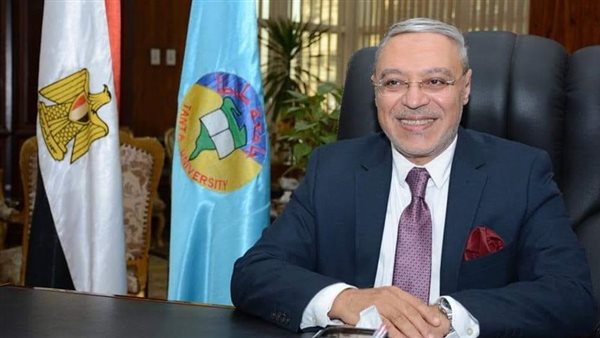 رئيس جامعة طنطا