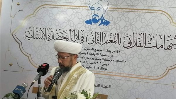 مفتي باكستان 